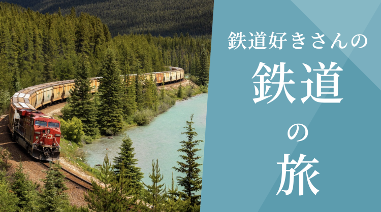 cook 今日なに作ろ？